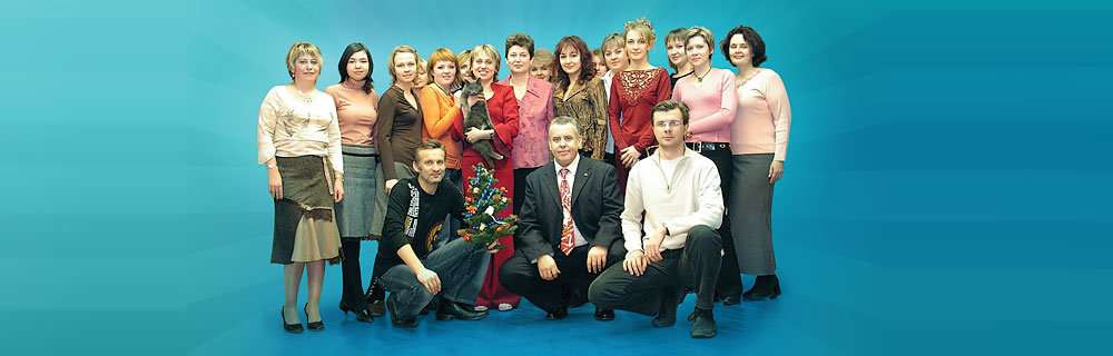 Би консалтинг тула фото сотрудников