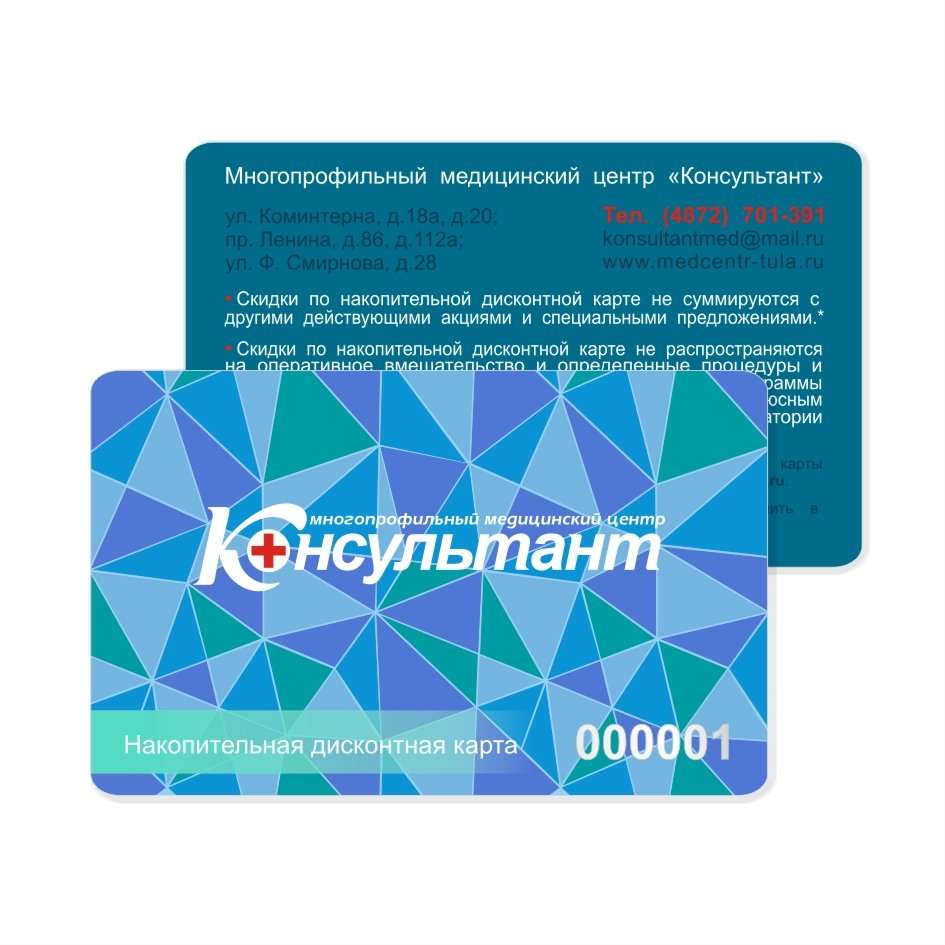 Тула проезд тимирязева карта